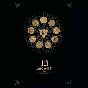 桃谷绘里香无码无修正版
