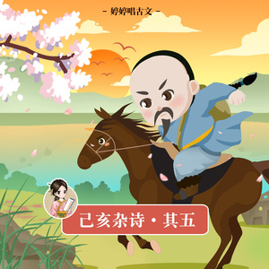 桃谷绘里香无码无修正版
