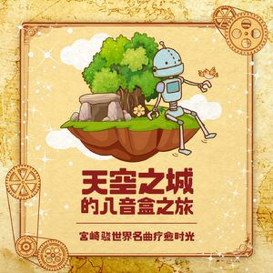 桃谷绘里香无码无修正版
