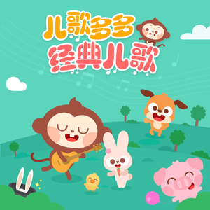 桃谷绘里香无码无修正版
