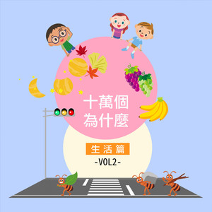 桃谷绘里香无码无修正版
