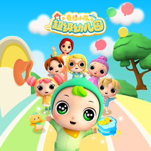 桃谷绘里香无码无修正版
