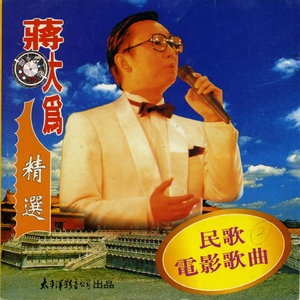 桃谷绘里香无码无修正版
