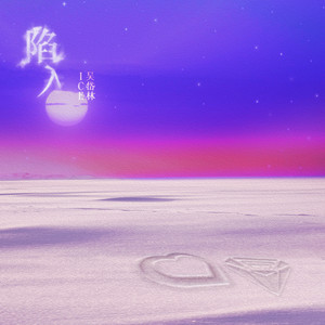 桃谷绘里香无码无修正版
