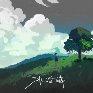 桃谷绘里香无码无修正版
