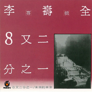 桃谷绘里香无码无修正版
