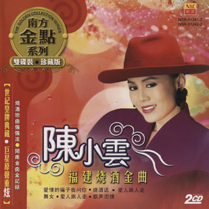 桃谷绘里香无码无修正版
