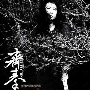 桃谷绘里香无码无修正版
