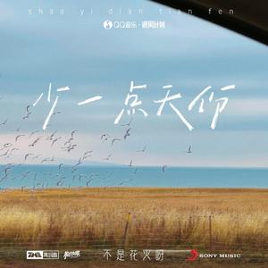 桃谷绘里香无码无修正版
