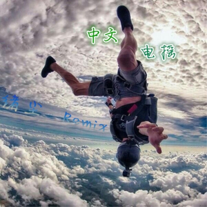 桃谷绘里香无码无修正版
