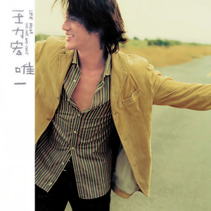 桃谷绘里香无码无修正版
