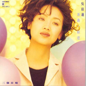 桃谷绘里香无码无修正版
