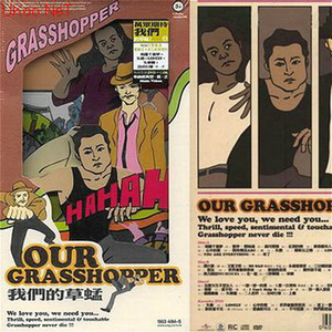 桃谷绘里香无码无修正版
