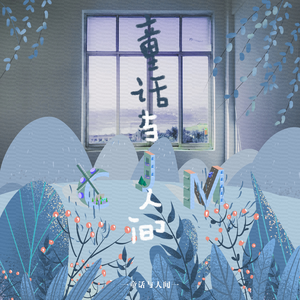 桃谷绘里香无码无修正版
