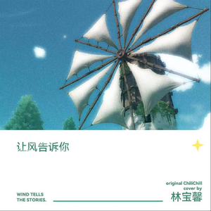 桃谷绘里香无码无修正版
