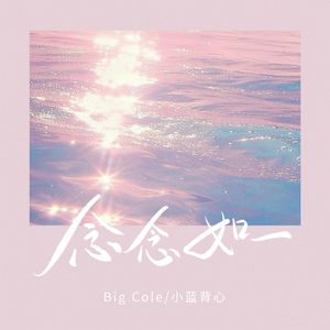 桃谷绘里香无码无修正版
