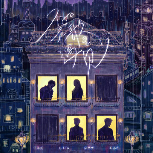 桃谷绘里香无码无修正版
